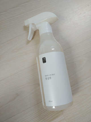 베띠님이 올린 리뷰 사진 1