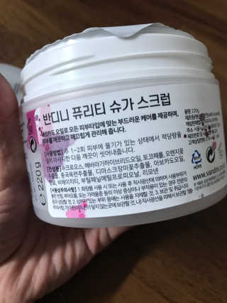 young님이 올린 리뷰 사진 2