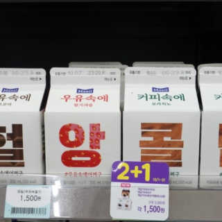 무야호님이 올린 리뷰 사진 2