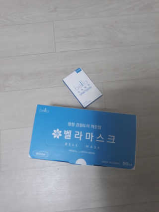 안녕님이 올린 리뷰 사진 4