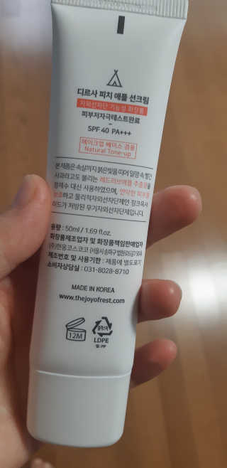 snow3224님이 올린 리뷰 사진 3