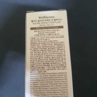 뱅님이 올린 리뷰 사진 3