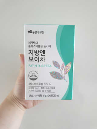 이지댕님이 올린 리뷰 사진 1