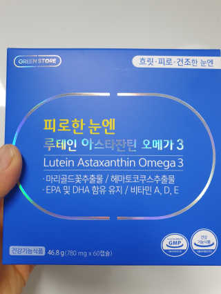 나이스님이 올린 리뷰 사진 1