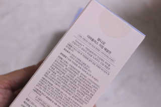 뷰니오 더마플러스 카밍 에멀전200ml — 5점을 준 리뷰어가 2020년 12월 올린 사용 사진