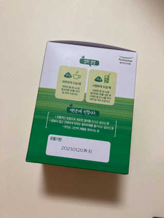 [풀무원건강생활] 말차라떼 — 4.5점을 준 리뷰어가 2020년 7월 올린 사용 사진