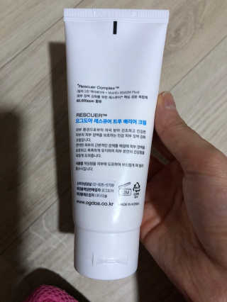 c1bzzvd5mkg님이 올린 리뷰 사진 2