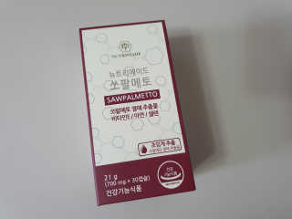 수니니님이 올린 리뷰 사진 1
