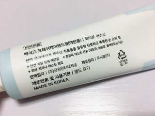 아츄카프님이 올린 리뷰 사진 3
