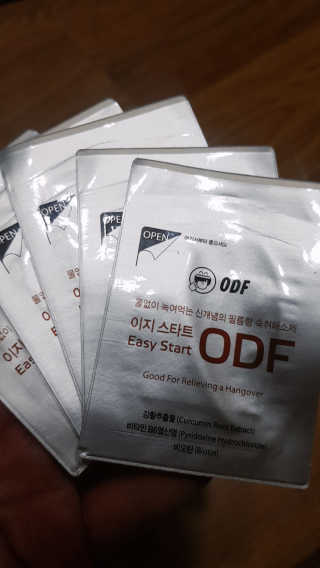 간절히바라던바다님이 올린 리뷰 사진 3