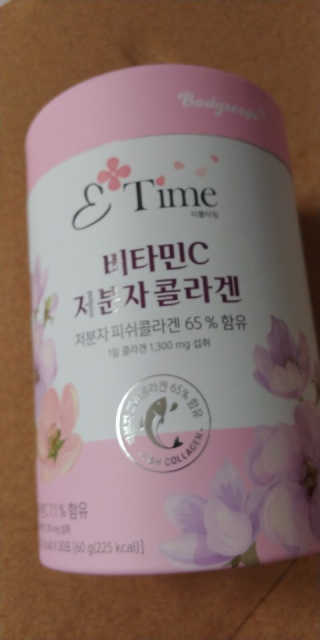 콩알맘님이 올린 리뷰 사진 1