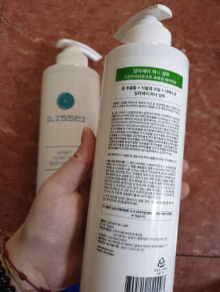 일리세이 허니 샴푸 500ml + 허니 바디워시 500ml 세트 — 5점을 준 리뷰어가 2020년 4월 올린 사용 사진