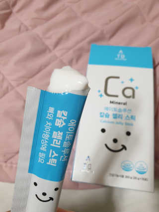 BoRaJin님이 올린 리뷰 사진 2