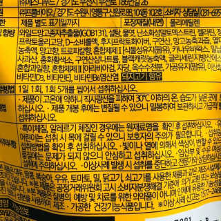 종희님님이 올린 리뷰 사진 2