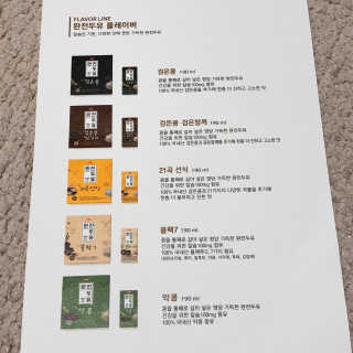경자님이 올린 리뷰 사진 4