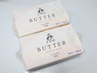 비르질리오 알굿버터 RGOOD_BUTTER — 5점을 준 리뷰어가 2020년 10월 올린 사용 사진