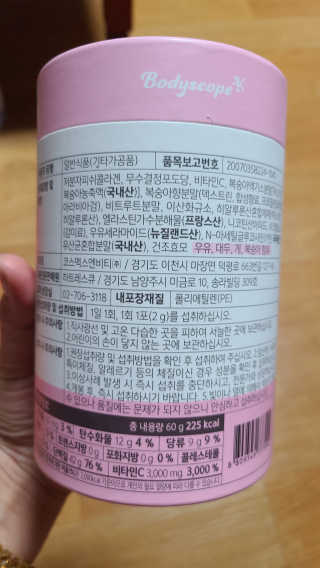 tajofly님이 올린 리뷰 사진 2
