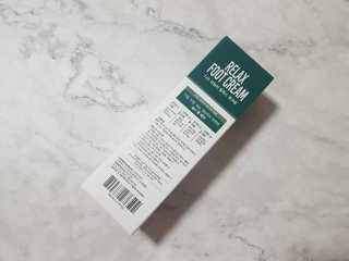 다슈코리아 다슈 데일리 릴렉스 풋크림 70ml — 5점을 준 리뷰어가 2020년 10월 올린 사용 사진