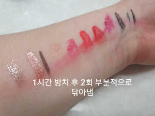 미니코코님이 올린 리뷰 사진 3