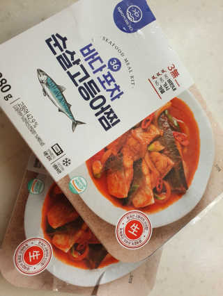 이수빈님이 올린 리뷰 사진 3