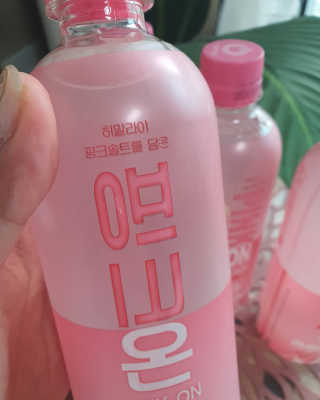 [활력충전 이온음료] 히말라야 핑크솔트를 담은 핑크온 — 5점을 준 리뷰어가 2020년 10월 올린 사용 사진