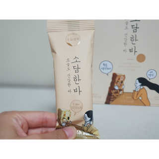 우쭈쭈님이 올린 리뷰 사진 3