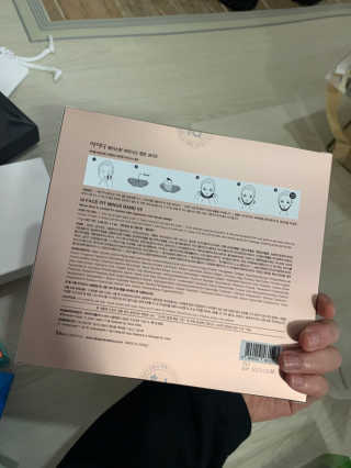 아이디플라코스메틱 아이디 페이스핏 마이너스 밴드 v2 — 5점을 준 리뷰어가 2020년 12월 올린 사용 사진