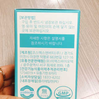 냐냐님이 올린 리뷰 사진 2