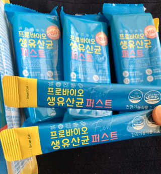 헬스업 핼스업 프로바이오 생유산균 퍼스트 — 5점을 준 리뷰어가 2020년 9월 올린 사용 사진