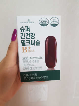 고기님이 올린 리뷰 사진 1
