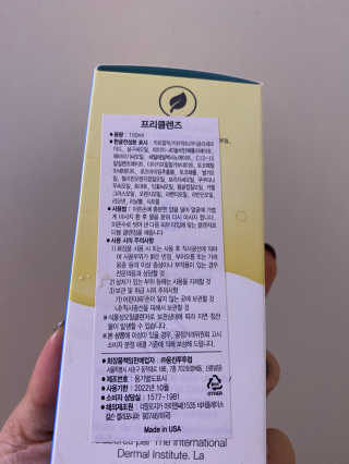 이진희님이 올린 리뷰 사진 2