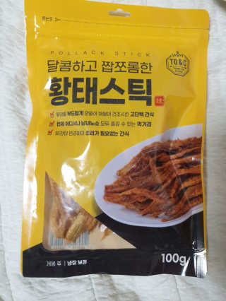 송은선님이 올린 리뷰 사진 1