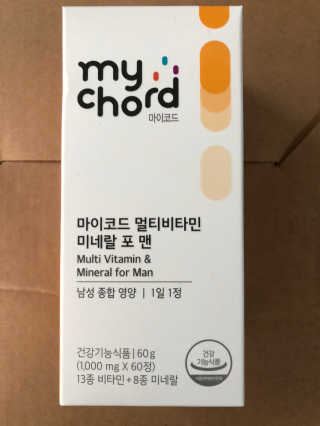 JW중외제약 마이코드 멀티비타민미네랄 포 맨 — 5점을 준 리뷰어가 2020년 6월 올린 사용 사진