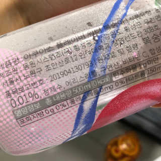 아쿠아스 플레이버워터 [아쿠아스] 제로칼로리 플레이버워터 복숭아/청포도 1BOX 20개입 — 5점을 준 리뷰어가 2020년 6월 올린 사용 사진