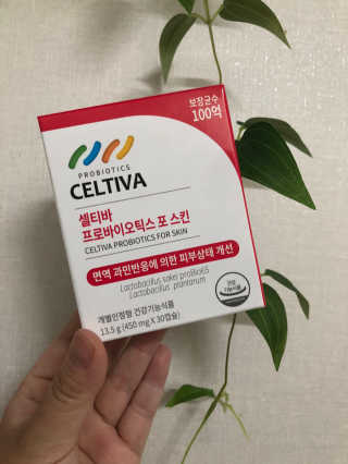 꺄륵님이 올린 리뷰 사진 2