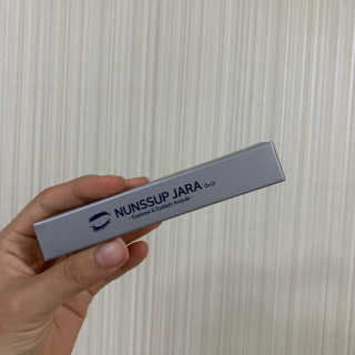 닥터존스킨 눈썹자라 — 4.5점을 준 리뷰어가 2020년 9월 올린 사용 사진