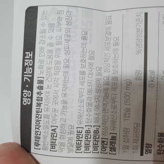이자벨님이 올린 리뷰 사진 3
