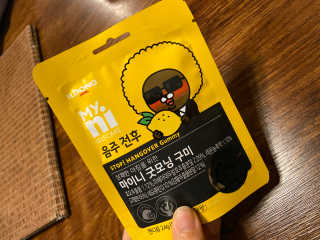 dandelion님이 올린 리뷰 사진 1