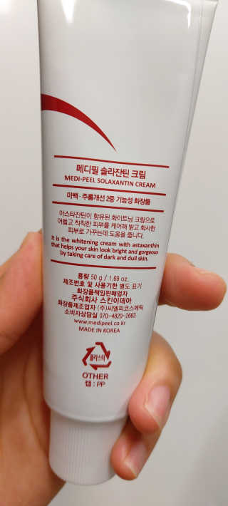리뷰언니님이 올린 리뷰 사진 4