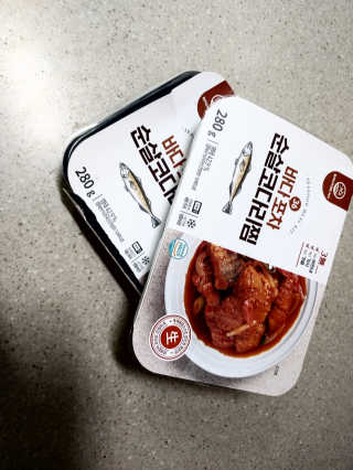 요리왕배뚠뚠님이 올린 리뷰 사진 2