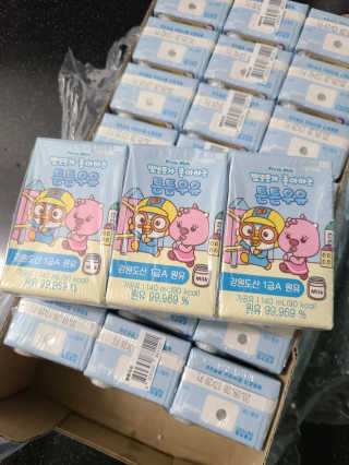 토르맘님이 올린 리뷰 사진 2