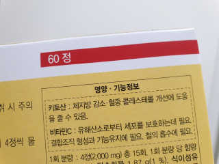 윤구르님이 올린 리뷰 사진 2