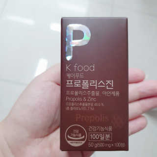 리라꼬마님이 올린 리뷰 사진 1