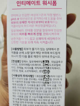 내니쭈님이 올린 리뷰 사진 2