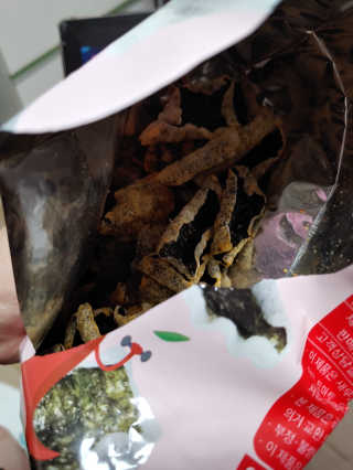 기야미야미님이 올린 리뷰 사진 3