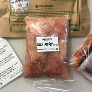 Ann님이 올린 리뷰 사진 3