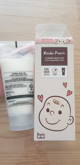 킨더퍼페츠 베이비크림 180ml — 5점을 준 리뷰어가 2020년 9월 올린 사용 사진