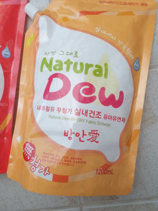 숌숌숌님이 올린 리뷰 사진 3