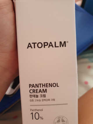 ReenGoh님이 올린 리뷰 사진 3