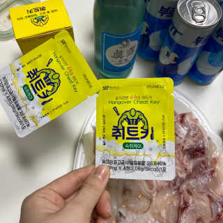 Kongeunji님이 올린 리뷰 사진 2